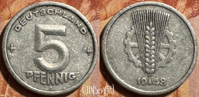 Германия (ГДР) 5 пфеннигов 1948 года, KM# 107, 502s-035