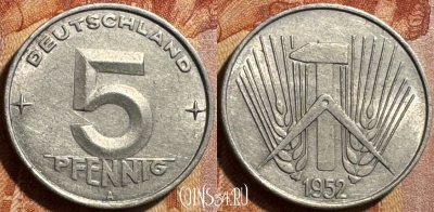 Германия (ГДР) 5 пфеннигов 1952 года, KM# 6, 502s-033