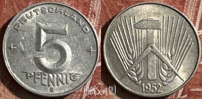 Германия (ГДР) 5 пфеннигов 1952 E, KM# 6, 504s-132