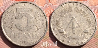 Германия (ГДР) 5 пфеннигов 1968 года, KM# 9.1, 121c-095