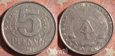 Германия (ГДР) 5 пфеннигов 1968 года, KM# 9.1, 165i-012