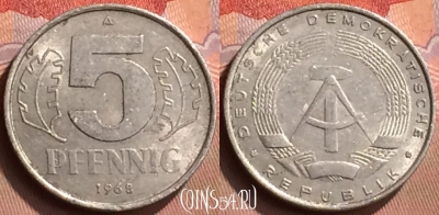Германия (ГДР) 5 пфеннигов 1968 года, KM# 9.1, 428-025