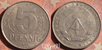 Германия (ГДР) 5 пфеннигов 1975 года, KM# 9.1, 179i-012