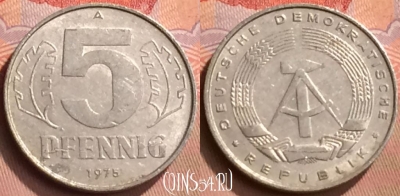 Германия (ГДР) 5 пфеннигов 1975 года, KM# 9.1, 429-037