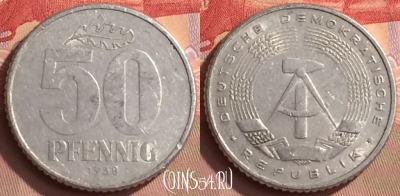 Германия (ГДР) 50 пфеннигов 1958 года, KM# 12.1, 449-082