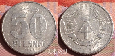 Германия (ГДР) 50 пфеннигов 1981 года, KM# 12.2, 259c-084
