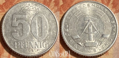 Германия (ГДР) 50 пфеннигов 1981 года, KM# 12.2, 462q-280