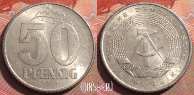 Германия (ГДР) 50 пфеннигов 1982 года, KM# 12.2, 241a-055