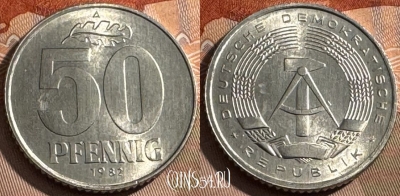 Германия (ГДР) 50 пфеннигов 1982 года, KM# 12.2, 510s-043