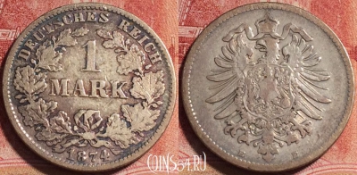 Германия (Империя) 1 марка 1874 E, Ag, KM# 7, 071b-004