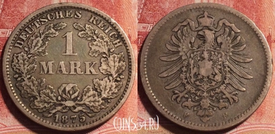 Германия (Империя) 1 марка 1875 F, Ag, KM# 7, 071b-011