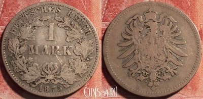 Германия (Империя) 1 марка 1875 H, Ag, KM# 7, 071b-012
