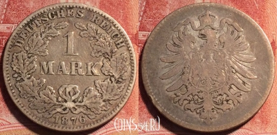 Германия (Империя) 1 марка 1876 G, Ag, KM# 7, 071b-018