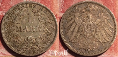 Германия (Империя) 1 марка 1902 A, Ag, KM# 14, 070b-036