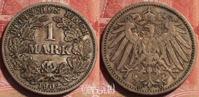 Германия (Империя) 1 марка 1902 D, Ag, KM# 14, 070b-037