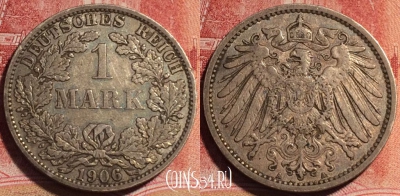 Германия (Империя) 1 марка 1906 A, Ag, KM# 14, 070b-077