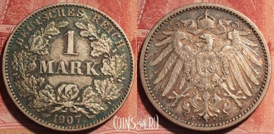 Германия (Империя) 1 марка 1907 G, Ag, KM# 14, 070b-075