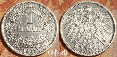 Германия (Империя) 1 марка 1907 D Ag, KM# 14, 462q-275 ♛