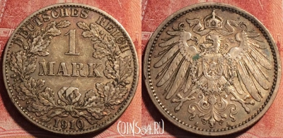 Германия (Империя) 1 марка 1910 A, Ag, KM# 14, 070b-084