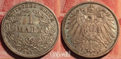Германия (Империя) 1 марка 1910 D, Ag, KM# 14, 070b-082