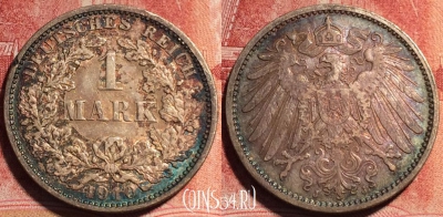 Германия (Империя) 1 марка 1910 J, Ag, KM# 14, 070b-064