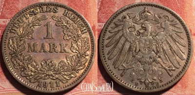 Германия (Империя) 1 марка 1911 E, Ag, KM# 14, 070b-079