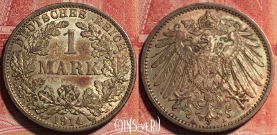 Германия (Империя) 1 марка 1914 A, Ag, KM# 14, 070b-034