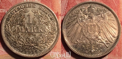 Германия (Империя) 1 марка 1914 D, Ag, KM# 14, 070b-026