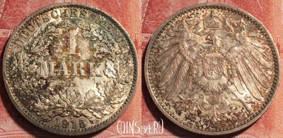Германия (Империя) 1 марка 1915 A, Ag, KM# 14, 070b-032