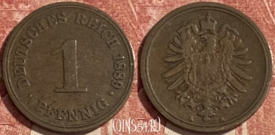 Германия (Империя) 1 пфенниг 1889 A, KM# 1, 427r-071 ♛
