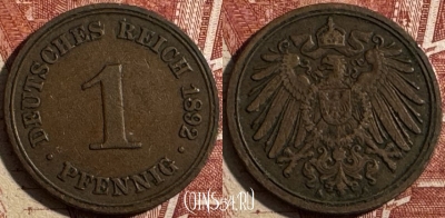 Германия (Империя) 1 пфенниг 1892 A, KM# 10, 505s-102