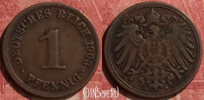 Германия (Империя) 1 пфенниг 1903 A, KM# 10, 441-003