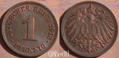 Германия (Империя) 1 пфенниг 1913 F, KM# 10, 054i-071