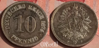 Германия (Империя) 10 пфеннигов 1874 F, KM# 4, 309o-131 ♛