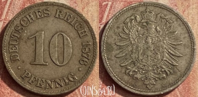 Германия (Империя) 10 пфеннигов 1876 C, KM# 4, 139p-030