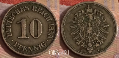 Германия (Империя) 10 пфеннигов 1888 A, KM# 4, 271b-068