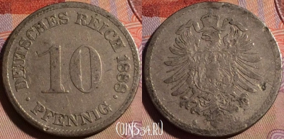Германия (Империя) 10 пфеннигов 1888 года G, 140b-047