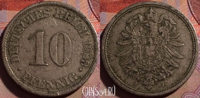 Германия (Империя) 10 пфеннигов 1889 года J, 140b-009