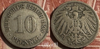 Германия (Империя) 10 пфеннигов 1899 A, KM# 12, 505s-026