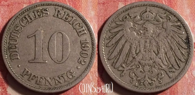 Германия (Империя) 10 пфеннигов 1902 A, KM# 12, 196j-038