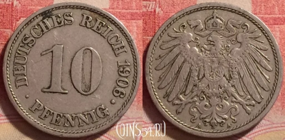 Германия (Империя) 10 пфеннигов 1906 A, KM# 12, 244j-093