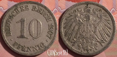Германия (Империя) 10 пфеннигов 1907 A, KM# 12, 054i-189