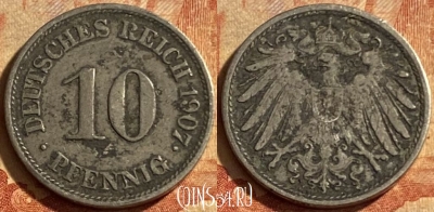 Германия (Империя) 10 пфеннигов 1907 J, KM# 12, 209p-068