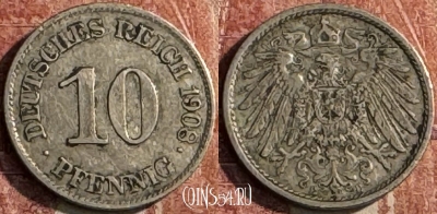Германия (Империя) 10 пфеннигов 1908 г., KM# 12, 120s-137
