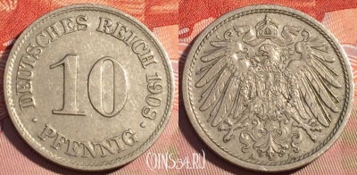 Германия (Империя) 10 пфеннигов 1908 A, KM# 12, 082c-071