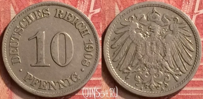 Германия (Империя) 10 пфеннигов 1908 A, KM# 12, 396-036
