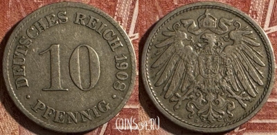 Германия (Империя) 10 пфеннигов 1908 D, KM# 12, s505s-034
