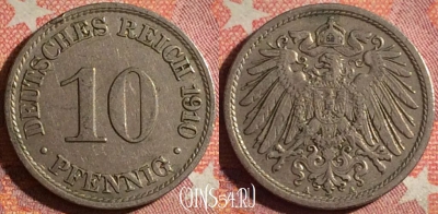 Германия (Империя) 10 пфеннигов 1910 A, KM# 12, 370-084