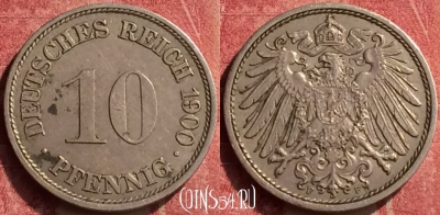 Германия (Империя) 10 пфеннигов 1910 F, KM# 12, 441-039