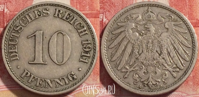 Германия (Империя) 10 пфеннигов 1911 A, KM# 12, 258-022